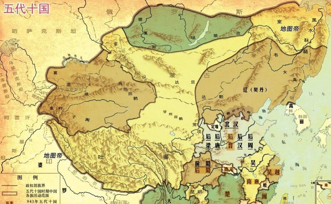 中国公元前后的划分朝代 公元前后在中国的划分
